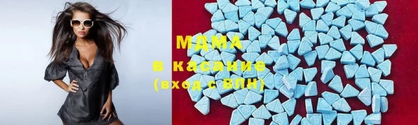марки lsd Краснотурьинск
