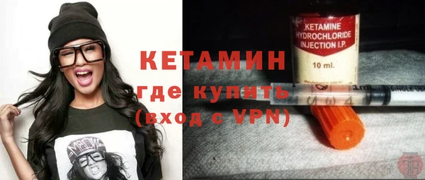 MESCALINE Киренск