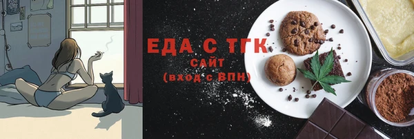 не бодяженный Коряжма