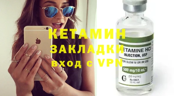 не бодяженный Коряжма