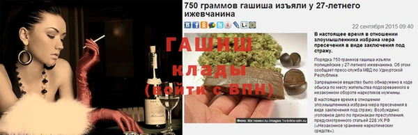 дмт Красноперекопск
