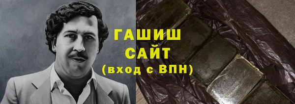 меф Корсаков