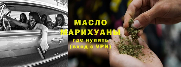 круглые Кодинск