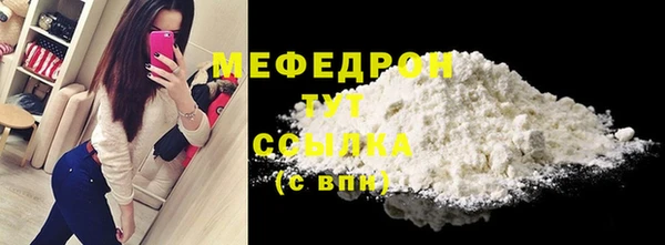 mix Костерёво