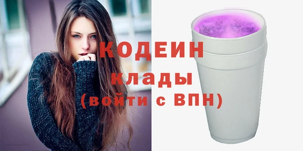 mix Костерёво