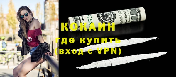 круглые Кодинск