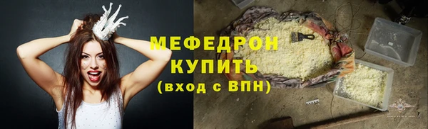 не бодяженный Коряжма