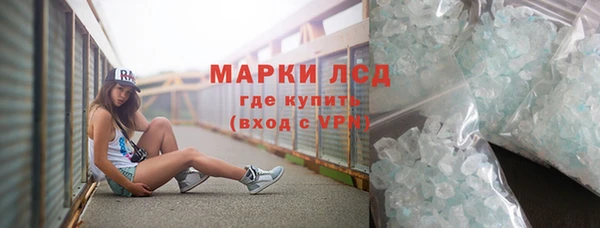 бошки Козельск
