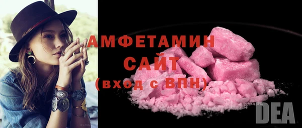 меф Корсаков