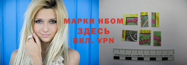 марки lsd Краснотурьинск