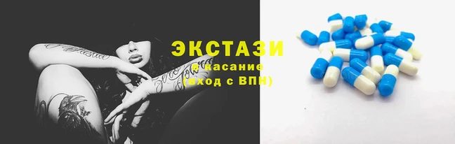 дмт Красноперекопск