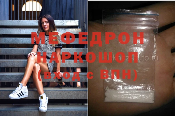 круглые Кодинск