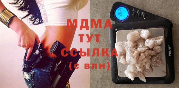 не бодяженный Коряжма