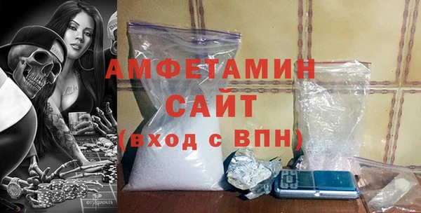 винт Кинешма