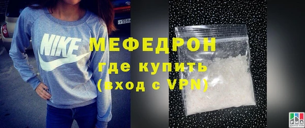 mix Костерёво