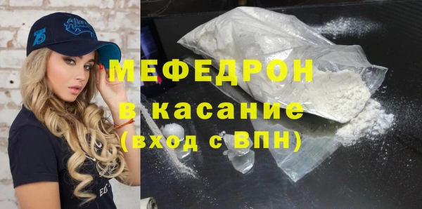 кокаин Воткинск