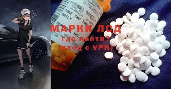 mix Костерёво