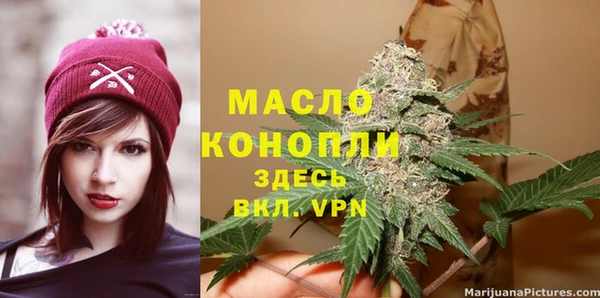 круглые Кодинск