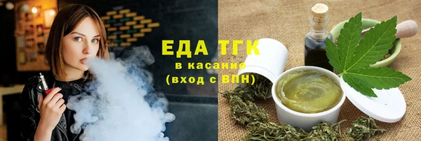 mix Костерёво