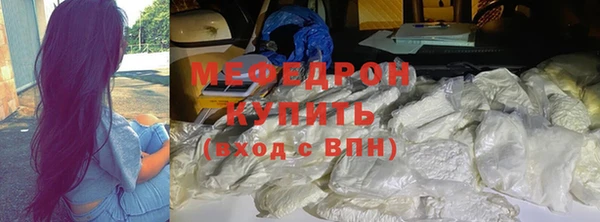 не бодяженный Коряжма