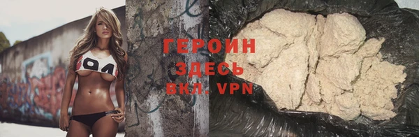 бошки Козельск