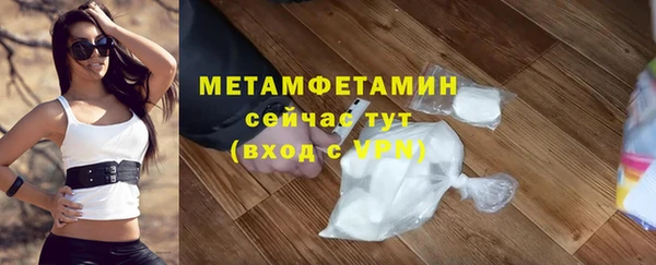 круглые Кодинск