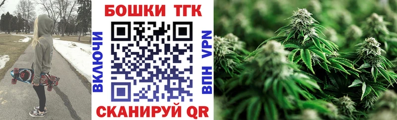 кракен как войти  Красный Кут  Шишки марихуана Bruce Banner 